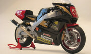 Yamaha FZR750 1:12