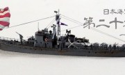 IJN No.29 Submarine Chaser 1:700