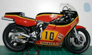 Suzuki RGB500 1:12