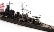 IJN Kinugasa 1:700