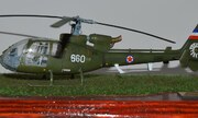 Aérospatiale SA 341 Gazelle 1:50