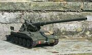 M107 Mad Dog 1:35
