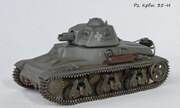 Pz.Kpfw. 35H H735(f) 1:35