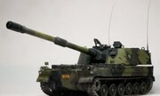 K9FIN 1:35