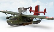 Loire 130CI 1:48