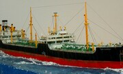 T2 Tanker 1:400
