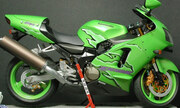 Kawasaki ZX-12R Ninja 1:12
