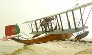 F.B.A. Type B Schreck 1:48