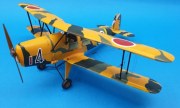Ki-86 1:32