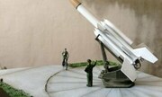 Bristol Bloodhound 1:72