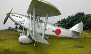 Mitsubishi 3MT10 7-Shi 1:48