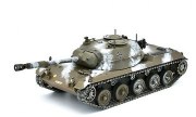 Spähpanzer Ru-251 1:35
