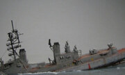 USS Towers (DDG-9) 1:700