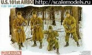 US 101st Airborne Division, Bastogne 1944 - launcher man 1:35