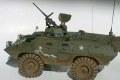 V-100 Commando 1:35