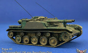 Type 60 Self-propelled Recoilless Gun 1:72