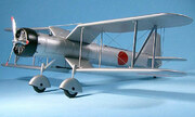 Nakajima B4N1 1:32