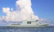 Spanisches Patrouillenschiff Meteoro 1:700