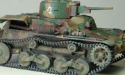 Type 97 Te-Ke Tykkivaunu 1:35
