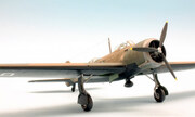 Vickers Wellesley Mk.I LRDU 1:72