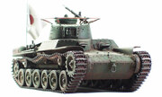 M14/41 1:35