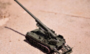 M107 Mad Dog 1:72