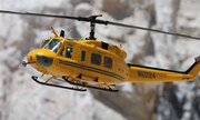Bell UH-1H Huey 1:48