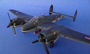 Bristol Brigand 1:72
