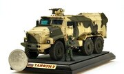 Typhoon-U 1:72