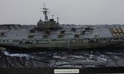 USS Boxer (LPH-4) 1:700
