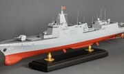 Nanchang 1:350
