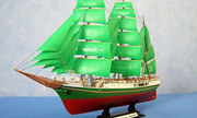 Alexander von Humboldt 1:150