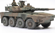 MCV Type 16 1:35