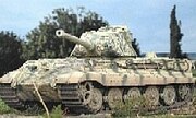 Pz.Kpfw. Tiger Ausf. B (Porsche Turret) 1:35