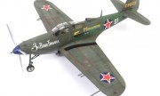 P-39N Airacobra 1:48