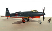 Yokosuka R2Y1 Keiun 1:48