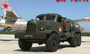 ZIL-157k 1:72