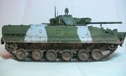 BMP-3 1:35