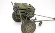 Type 63 MRL 1:35