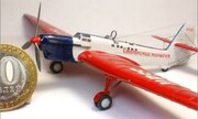 Tupolev ANT-25 RD 1:144
