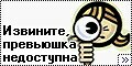 Object 704 1:35
