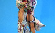 Xenobie 150mm