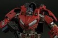 Cybertronian Optimus Prime No