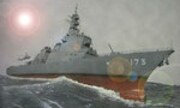 JDS Kongo (DDG-173) 1:350