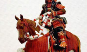 General Kato Kiyomasa 90mm