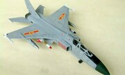 FBC-1 1:72
