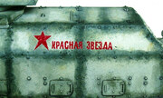 Soviet Draisine Krasnaja Zvezda 1:72