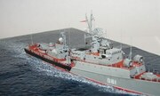 IPC-43 Odessa Komsomolets, Project 1124 1:700