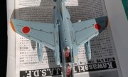 Kawasaki T-4 1:72