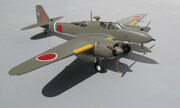 Kawasaki Ki-102B Randy 1:48
